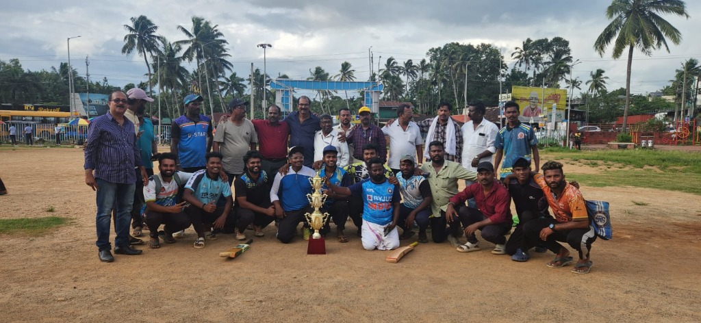 Sports Event 2